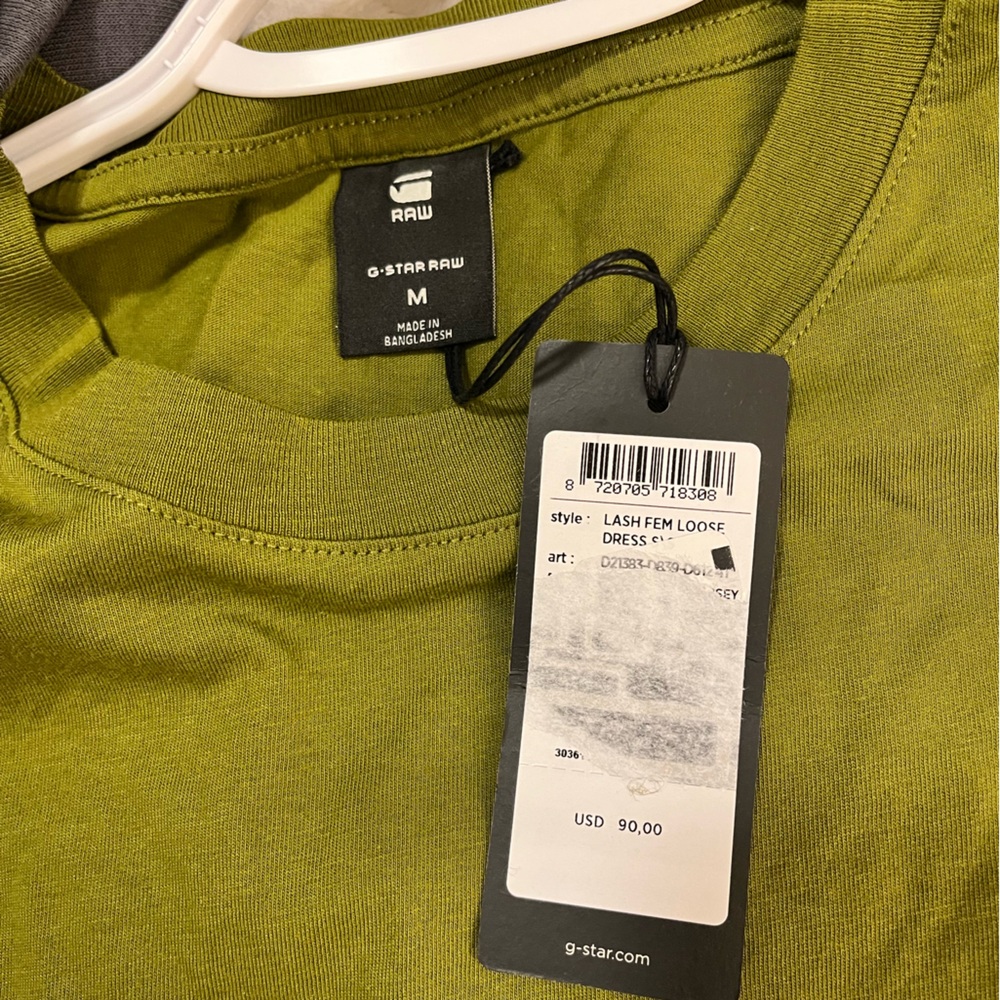 𝓖-𝓢𝓣𝓪𝓻 𝓡𝓪𝔀 𝓞𝓵𝓲𝓿𝓮 𝓭𝓻𝓮𝓼𝓼 𝓝𝓦𝓽 - Picture 5 of 7